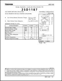 Click here to download 2SD1187 Datasheet