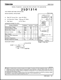 Click here to download 2SD1314 Datasheet
