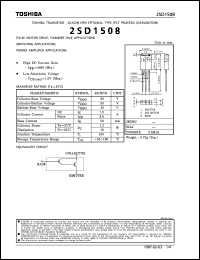 Click here to download 2SD1508 Datasheet
