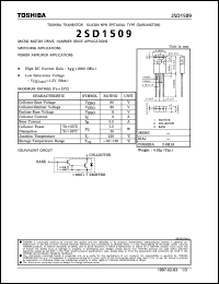 Click here to download 2SD1509 Datasheet