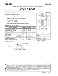 Click here to download 2SD1658 Datasheet