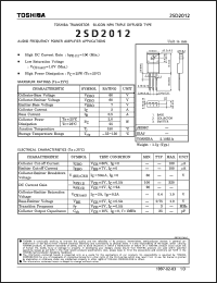 Click here to download 2SD2012 Datasheet