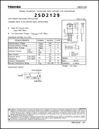 Click here to download 2SD2129 Datasheet