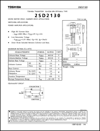 Click here to download 2SD2130 Datasheet