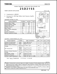 Click here to download 2SD2155 Datasheet
