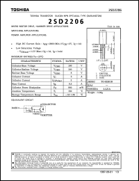 Click here to download 2SD2206 Datasheet
