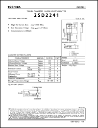 Click here to download 2SD2241 Datasheet