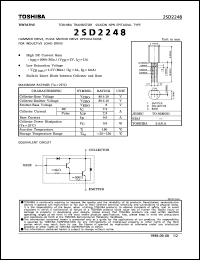 Click here to download 2SD2248 Datasheet