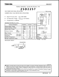 Click here to download 2SD2257 Datasheet