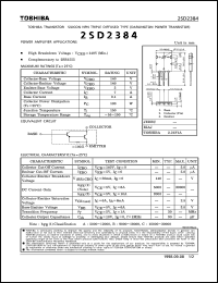 Click here to download 2SD2384 Datasheet