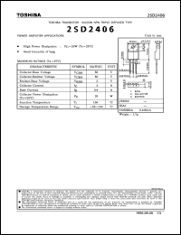 Click here to download 2SD2406 Datasheet