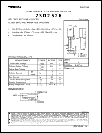 Click here to download 2SD2526 Datasheet