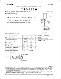 Click here to download 2SD2536 Datasheet