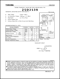 Click here to download 2SD2539 Datasheet