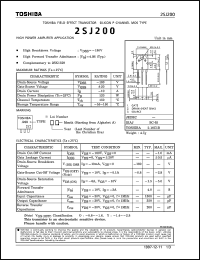 Click here to download 2SJ200 Datasheet