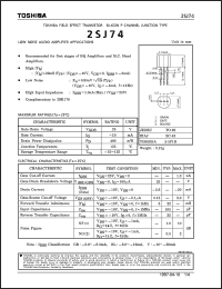 Click here to download 2SJ74 Datasheet