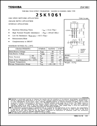 Click here to download 2SK1061 Datasheet