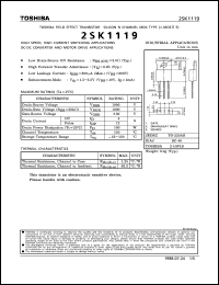Click here to download 2SK1119 Datasheet