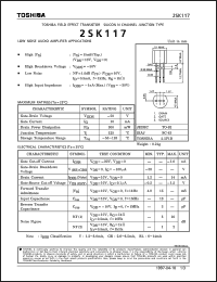 Click here to download 2SK117 Datasheet