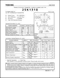 Click here to download 2SK1310 Datasheet