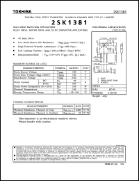 Click here to download 2SK1381 Datasheet