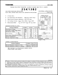 Click here to download 2SK1382 Datasheet