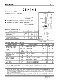 Click here to download 2SK161 Datasheet