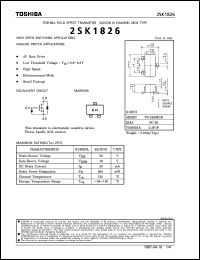 Click here to download 2SK1826 Datasheet