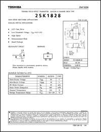 Click here to download 2SK1828 Datasheet