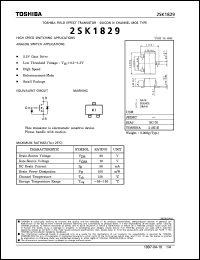 Click here to download 2SK1829 Datasheet