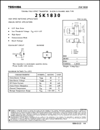 Click here to download 2SK1830 Datasheet