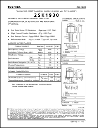 Click here to download 2SK1930 Datasheet
