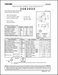 Click here to download 2SK2033 Datasheet