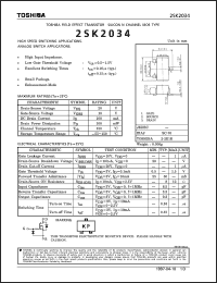Click here to download 2SK2034 Datasheet