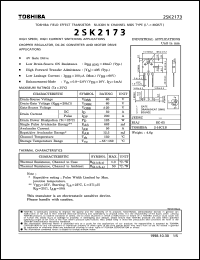 Click here to download 2SK2173 Datasheet