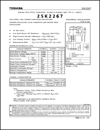 Click here to download 2SK2267 Datasheet