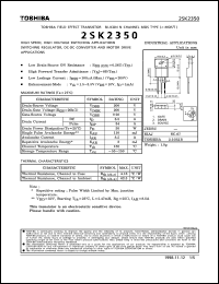 Click here to download 2SK2350 Datasheet