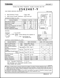Click here to download 2SK2467-Y Datasheet