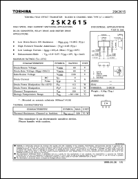 Click here to download 2SK2615 Datasheet