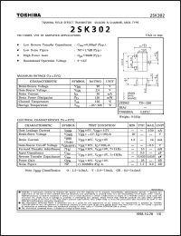 Click here to download 2SK302 Datasheet