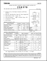 Click here to download 2SK370 Datasheet