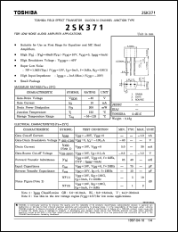 Click here to download 2SK371 Datasheet