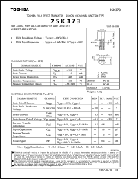 Click here to download 2SK373 Datasheet