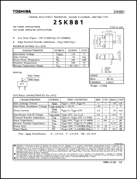 Click here to download 2SK881 Datasheet
