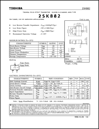 Click here to download 2SK882 Datasheet