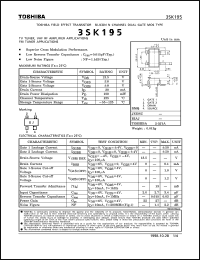 Click here to download 3SK195 Datasheet