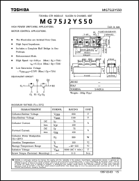 Click here to download MG75J2YS50 Datasheet