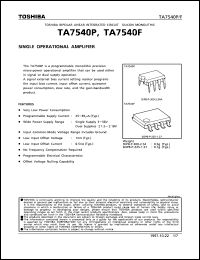 Click here to download TA7540F Datasheet