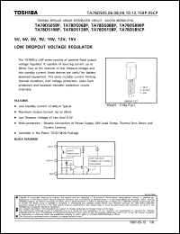 Click here to download TA78DS05 Datasheet
