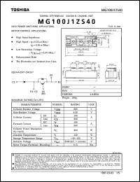 Click here to download MG100J1ZS40 Datasheet